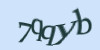 Проверочный код