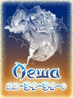 Myavatar