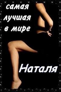 Myavatar