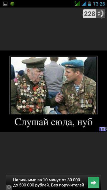 Myavatar