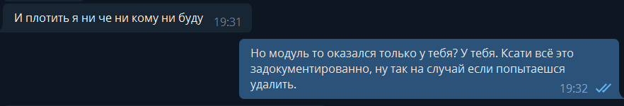 *